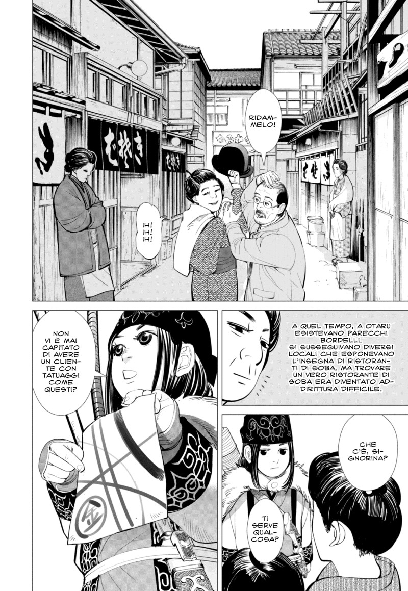 Read Golden Kamui IT Manga Online