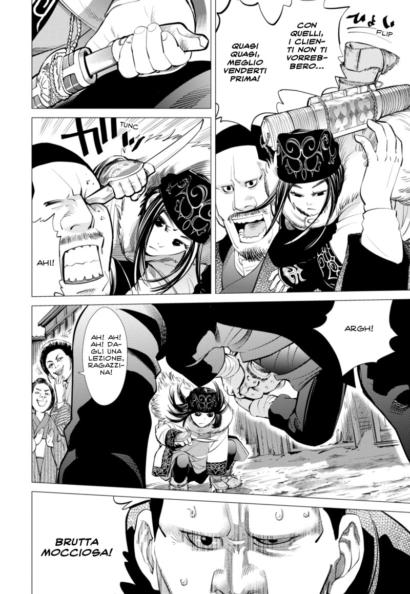 Read Golden Kamui IT Manga Online