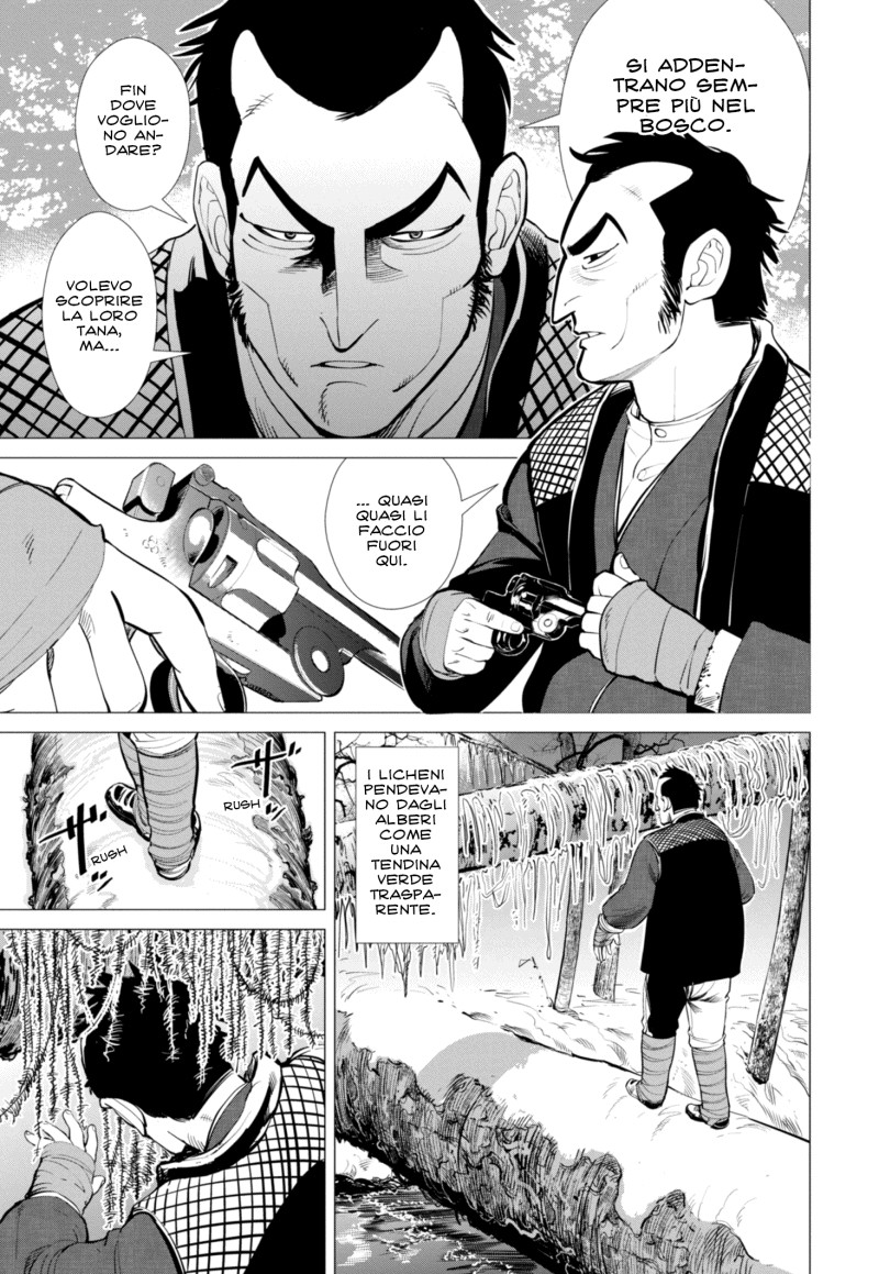 Read Golden Kamui IT Manga Online
