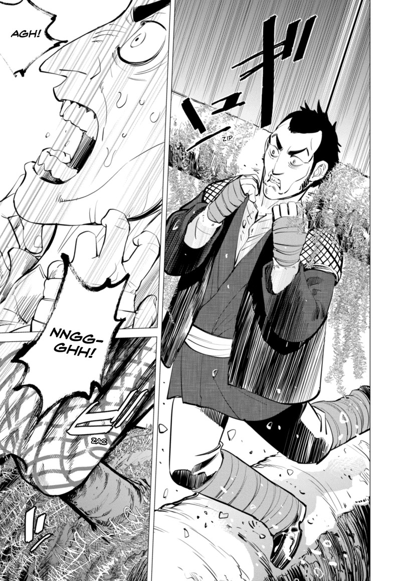 Read Golden Kamui IT Manga Online