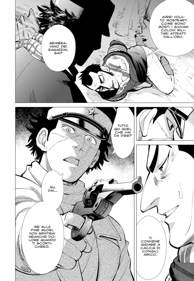 Read Golden Kamui IT Manga Online