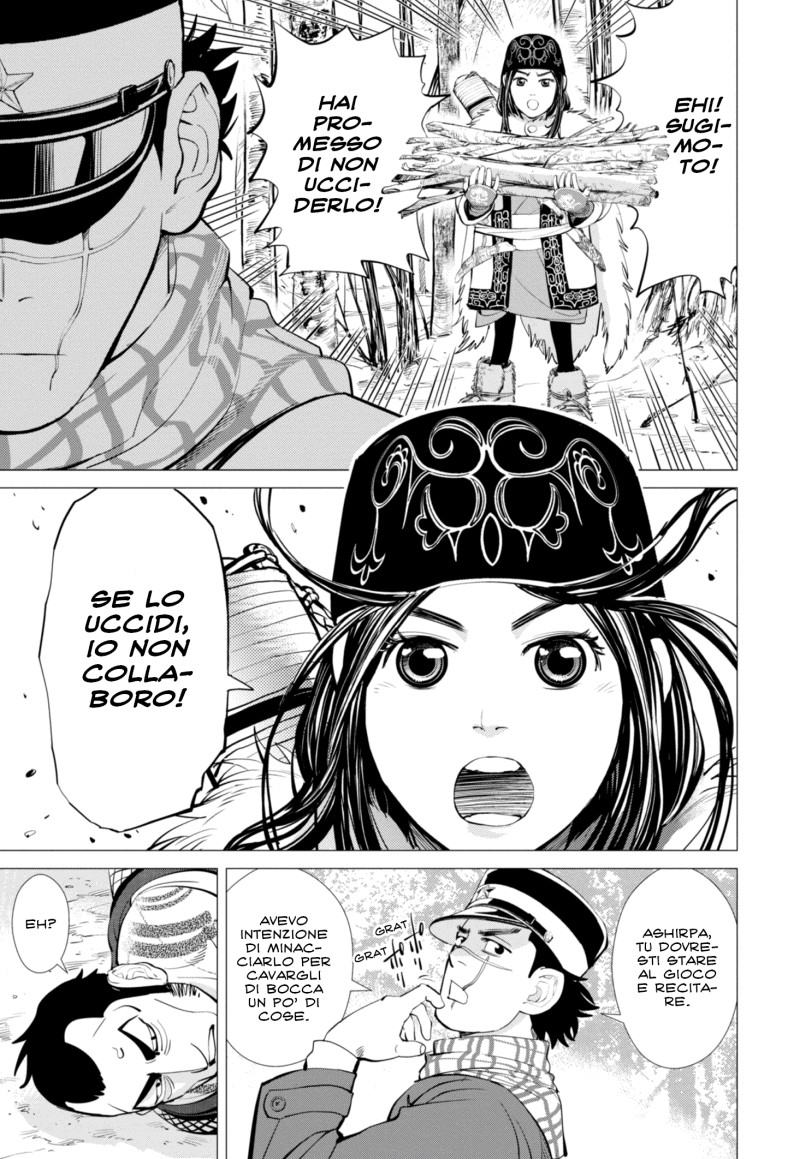 Read Golden Kamui IT Manga Online