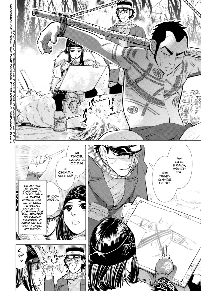 Read Golden Kamui IT Manga Online