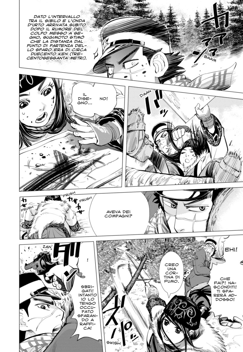 Read Golden Kamui IT Manga Online