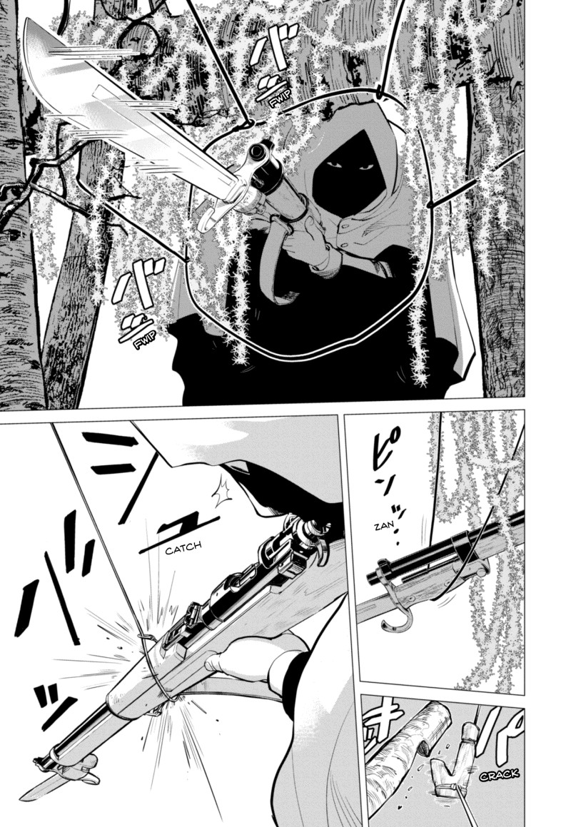 Read Golden Kamui IT Manga Online