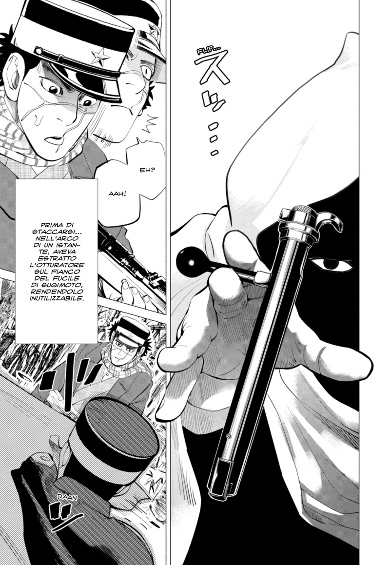 Read Golden Kamui IT Manga Online