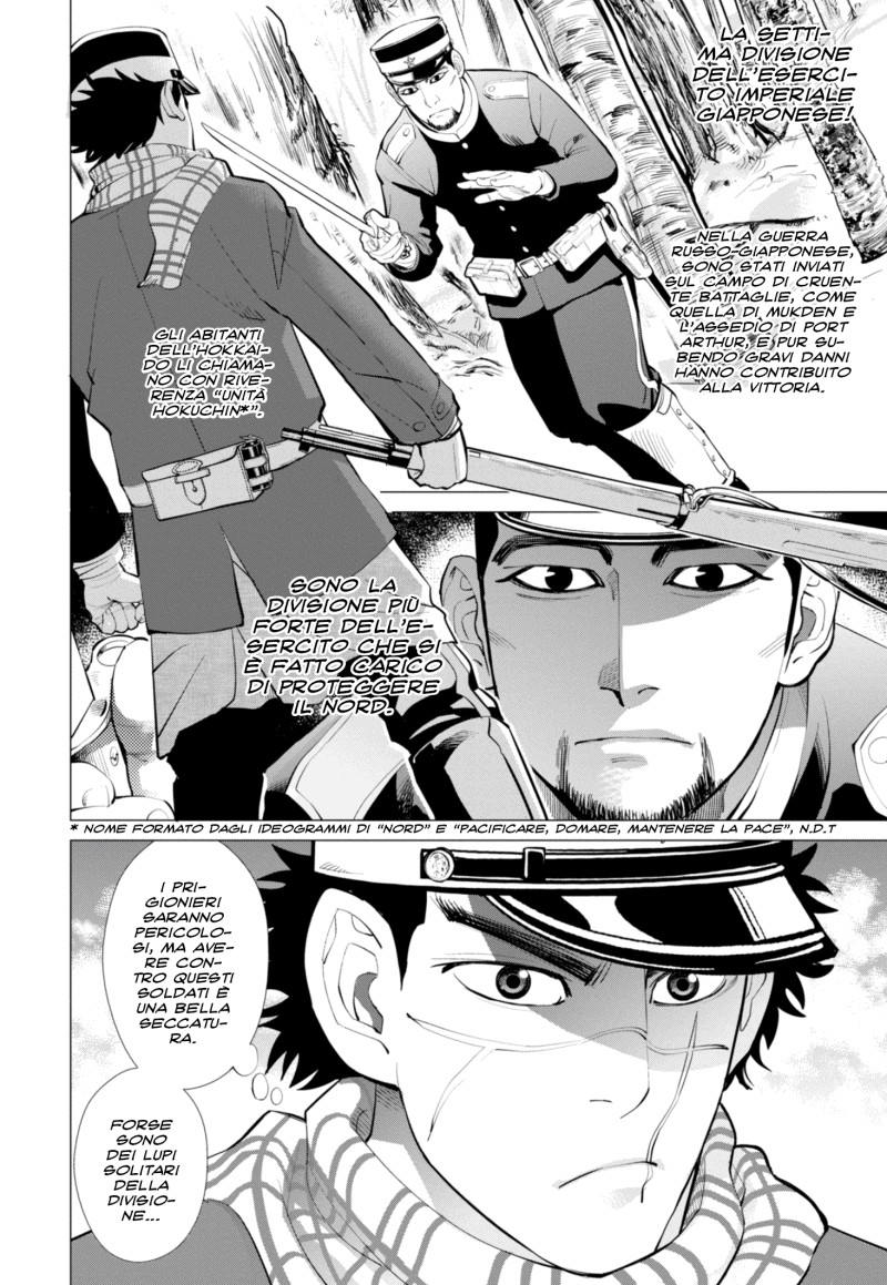 Read Golden Kamui IT Manga Online