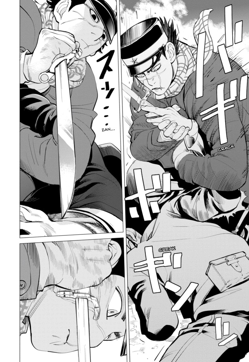 Read Golden Kamui IT Manga Online