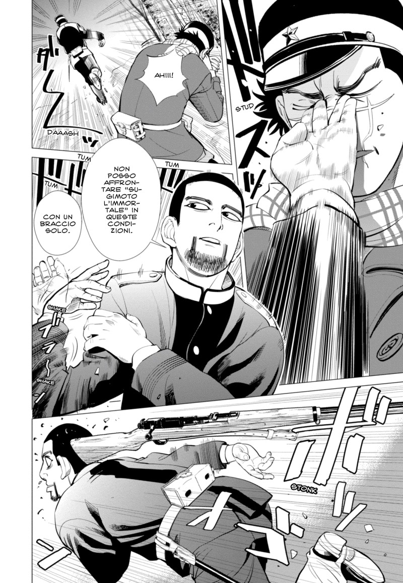 Read Golden Kamui IT Manga Online