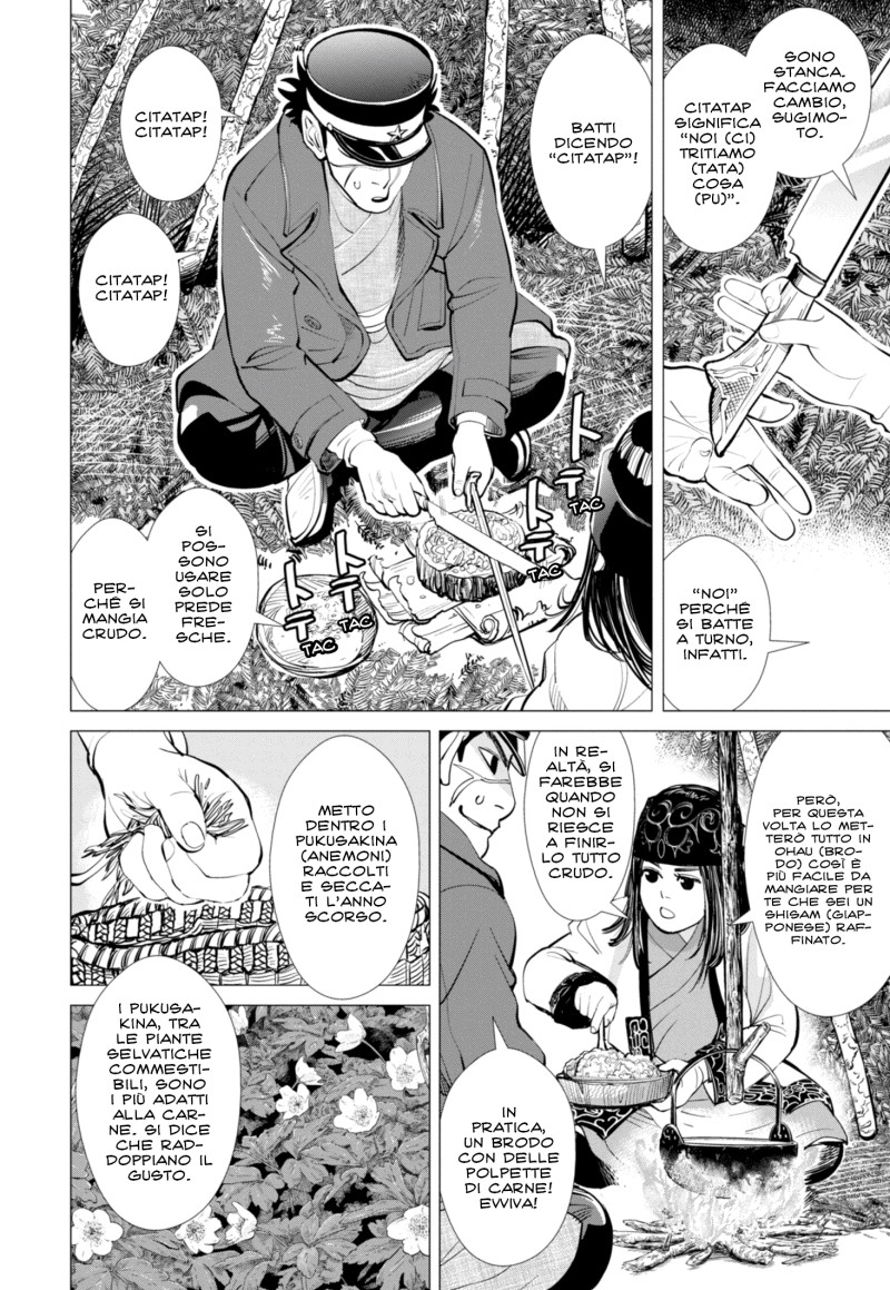 Read Golden Kamui IT Manga Online