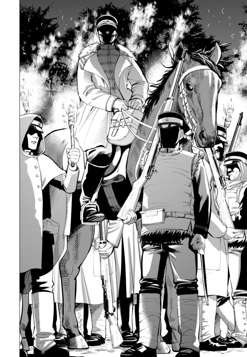 Read Golden Kamui IT Manga Online