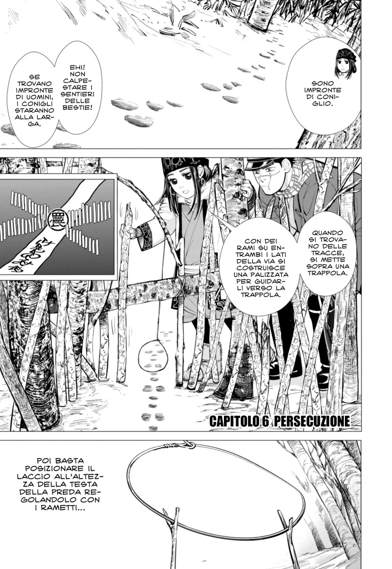 Read Golden Kamui IT Manga Online