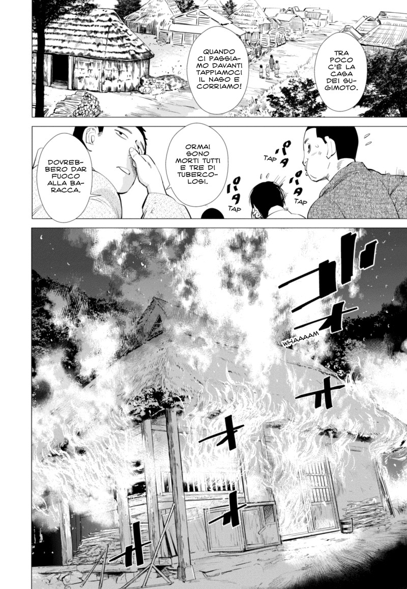 Read Golden Kamui IT Manga Online