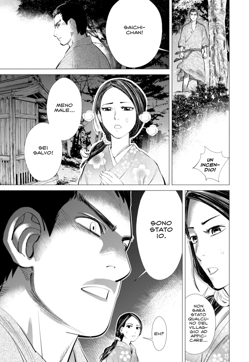 Read Golden Kamui IT Manga Online