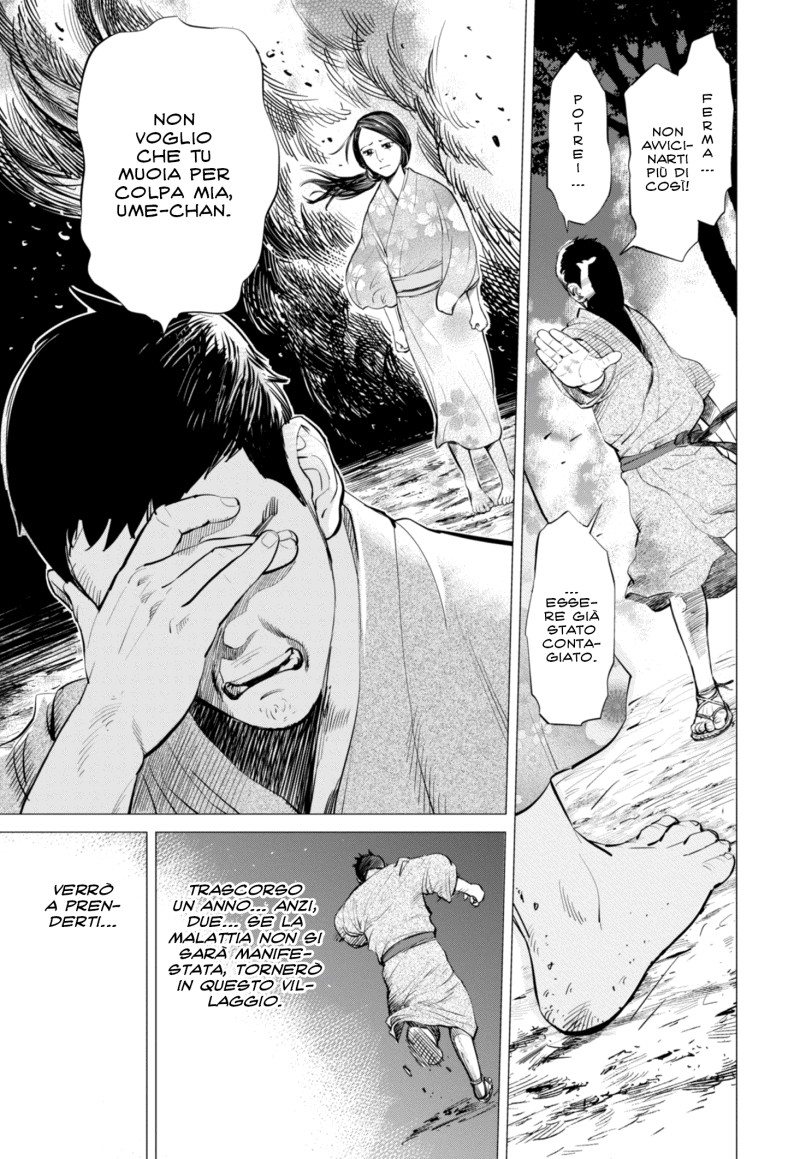 Read Golden Kamui IT Manga Online