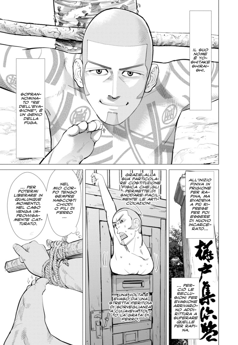Read Golden Kamui IT Manga Online