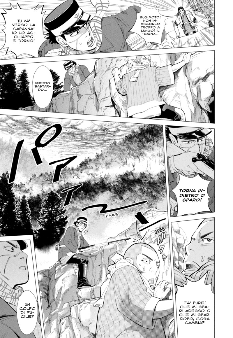 Read Golden Kamui IT Manga Online