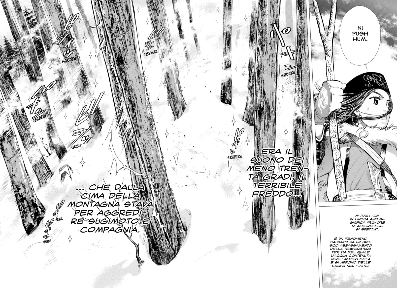 Read Golden Kamui IT Manga Online