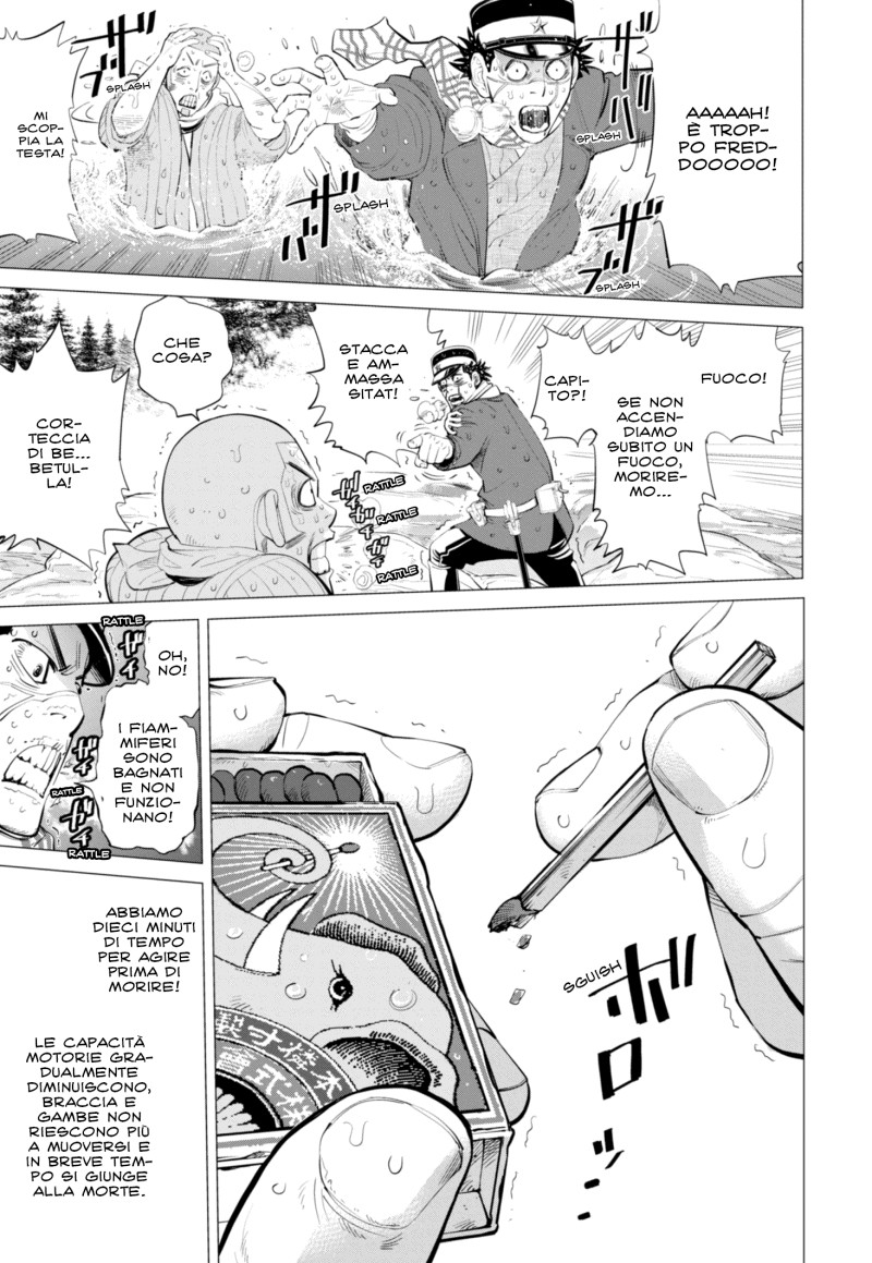 Read Golden Kamui IT Manga Online