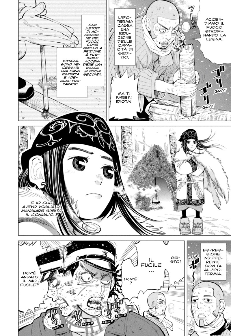 Read Golden Kamui IT Manga Online
