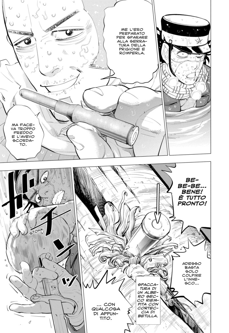 Read Golden Kamui IT Manga Online