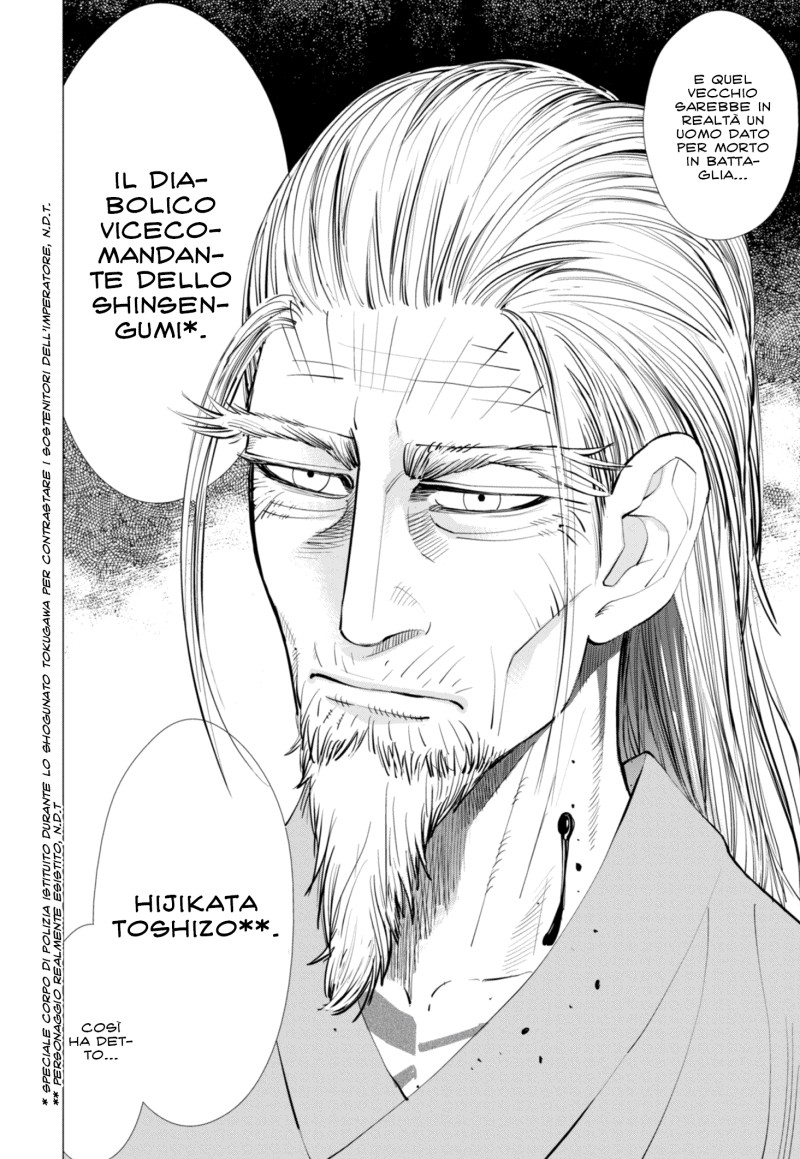 Read Golden Kamui IT Manga Online