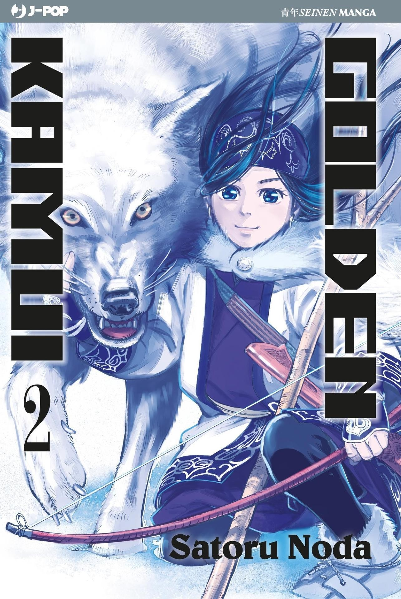 Read Golden Kamui IT Manga Online