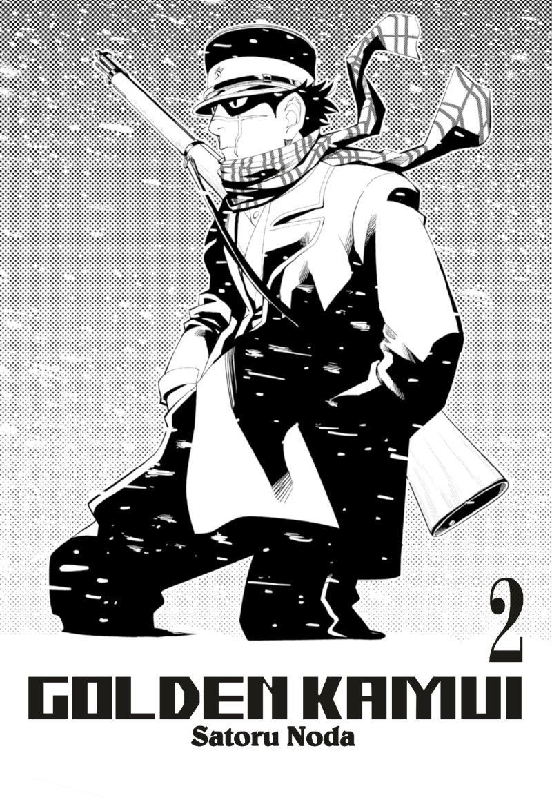 Read Golden Kamui IT Manga Online
