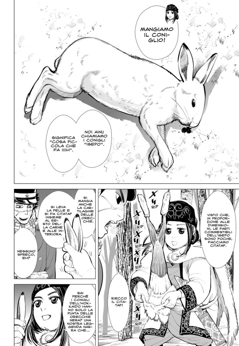 Read Golden Kamui IT Manga Online