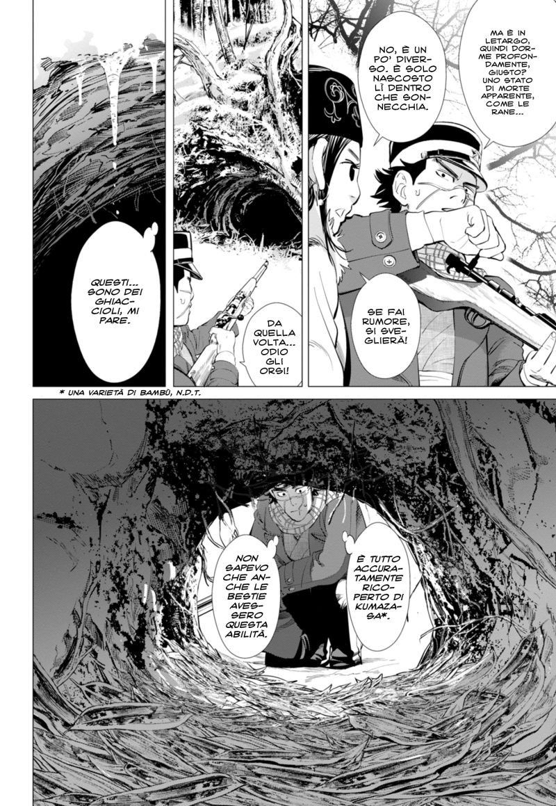 Read Golden Kamui IT Manga Online