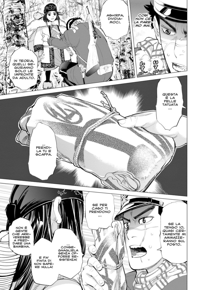 Read Golden Kamui IT Manga Online