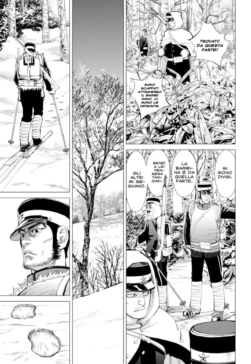Read Golden Kamui IT Manga Online