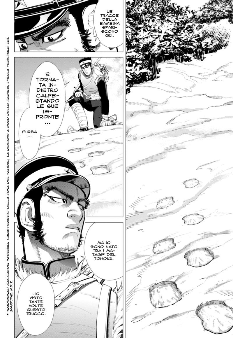Read Golden Kamui IT Manga Online