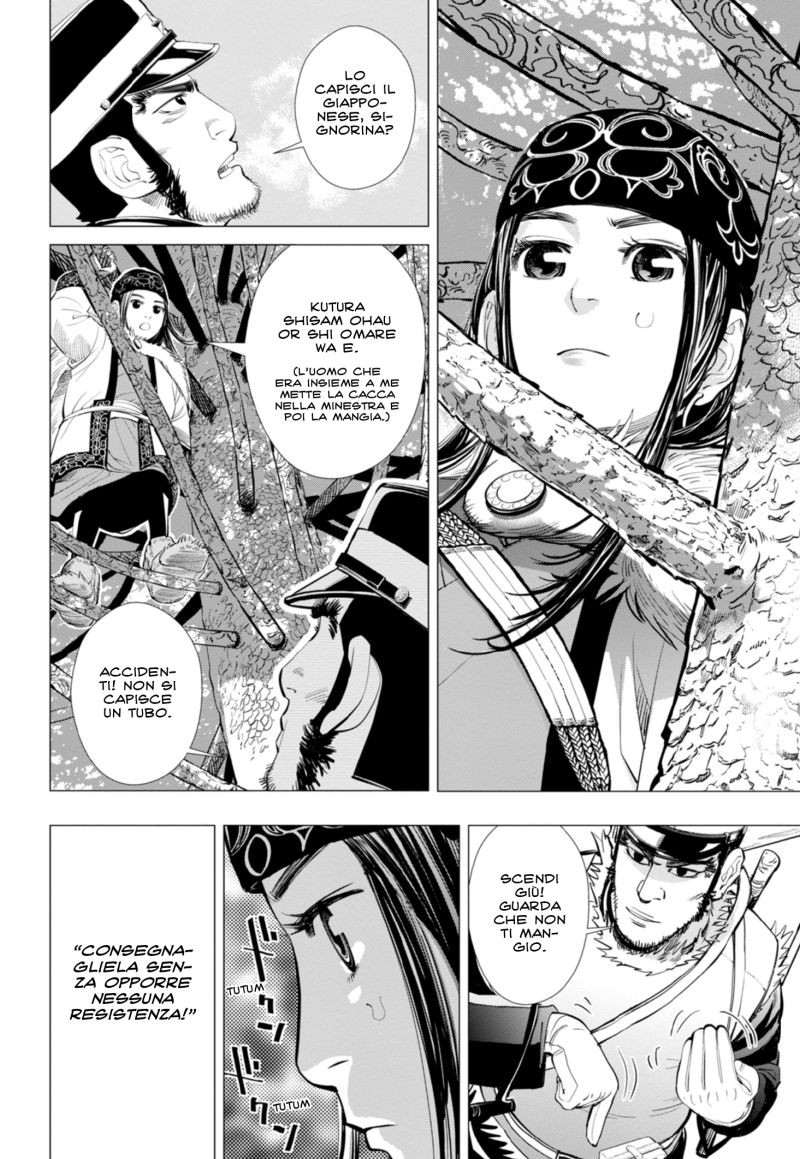 Read Golden Kamui IT Manga Online