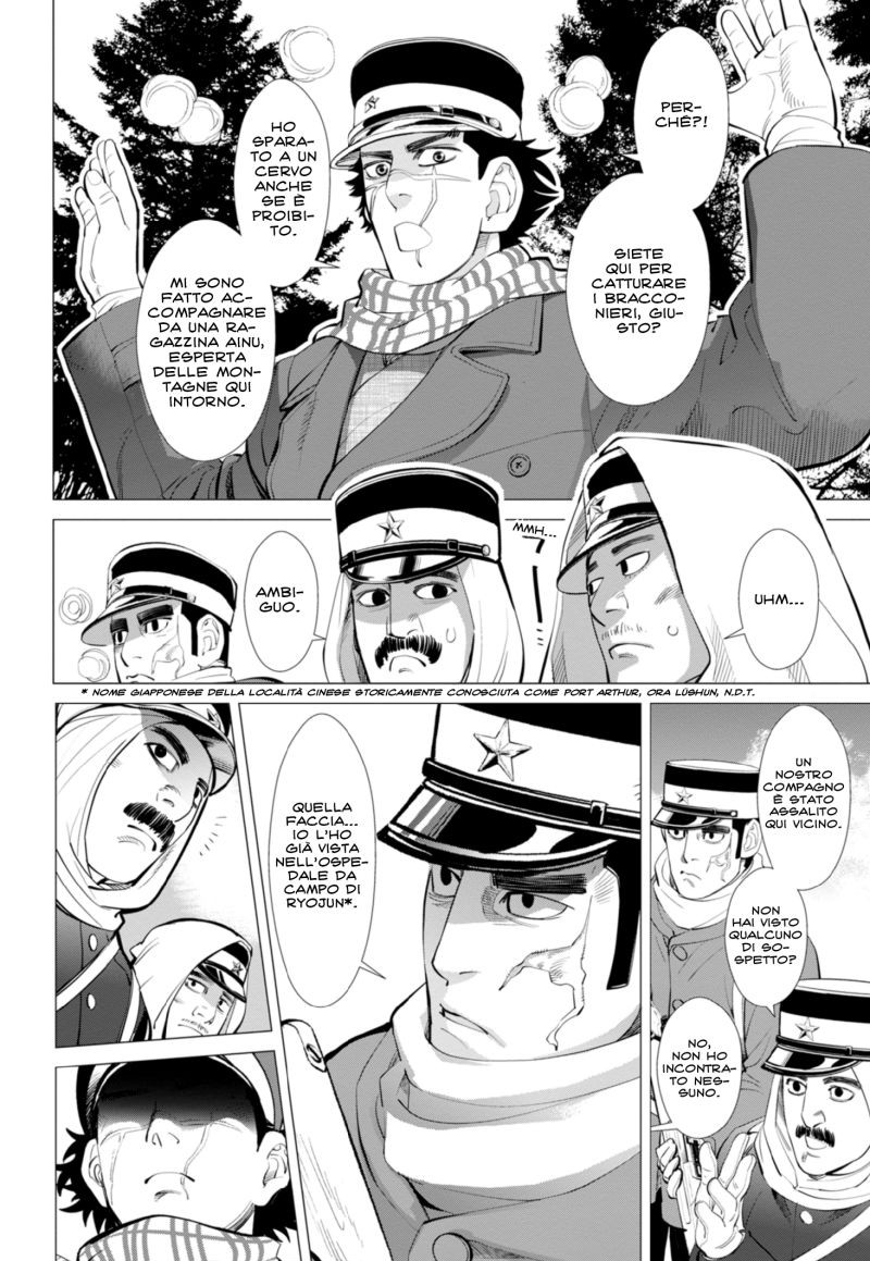Read Golden Kamui IT Manga Online