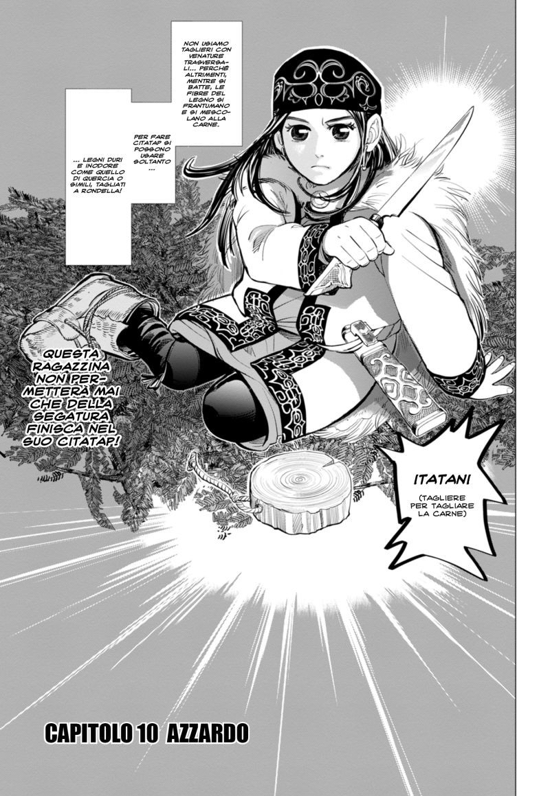 Read Golden Kamui IT Manga Online