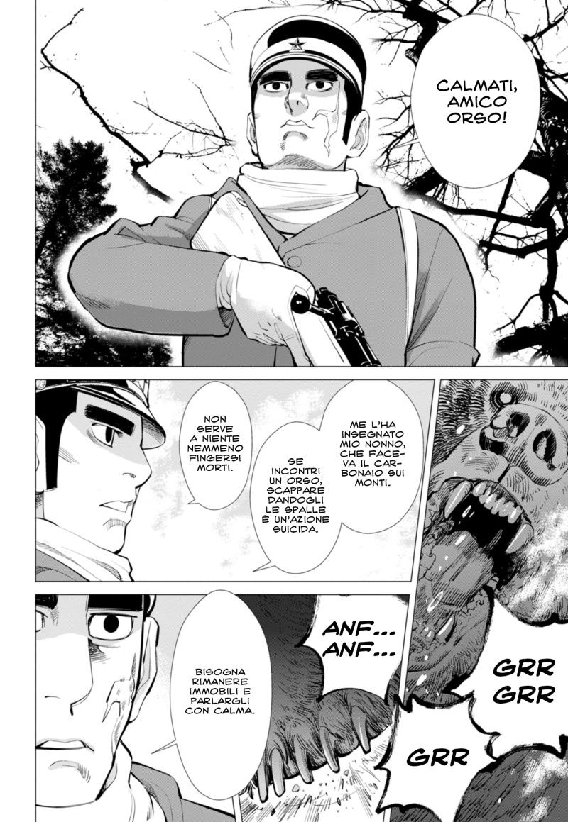 Read Golden Kamui IT Manga Online