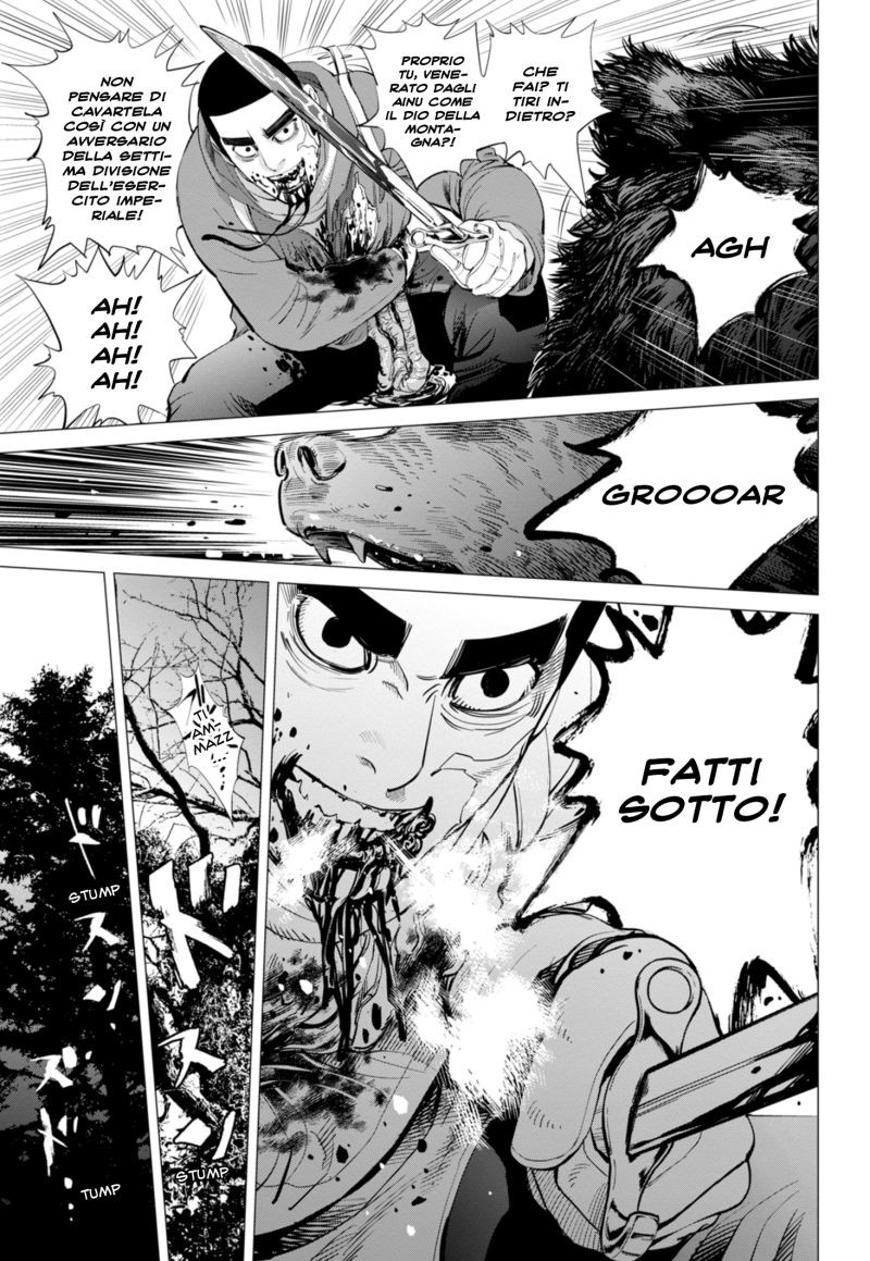 Read Golden Kamui IT Manga Online