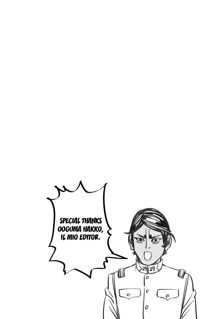 Read Golden Kamui IT Manga Online