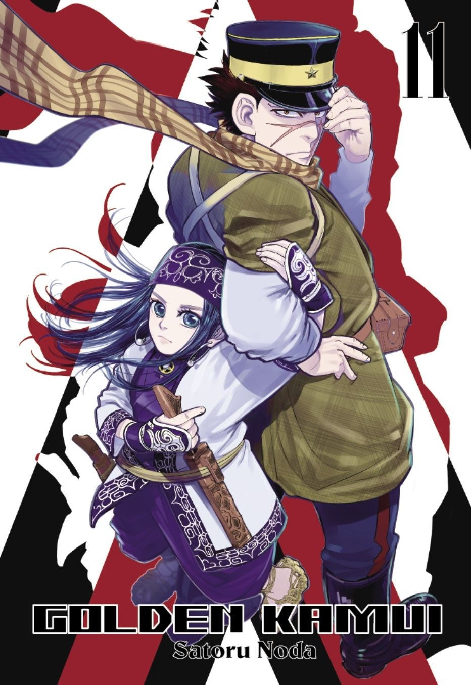 Read Golden Kamui IT Manga Online
