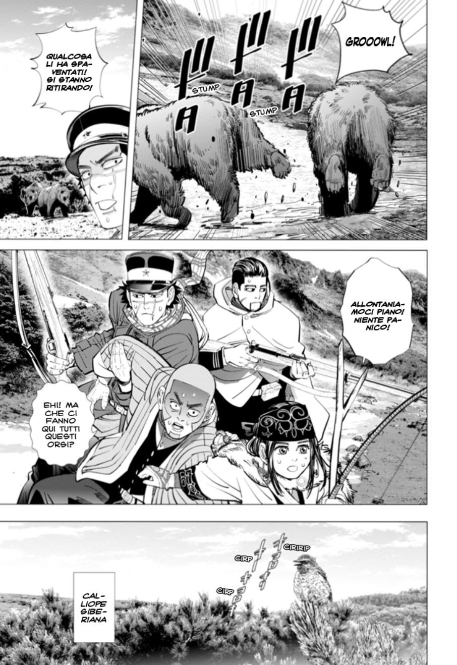 Read Golden Kamui IT Manga Online