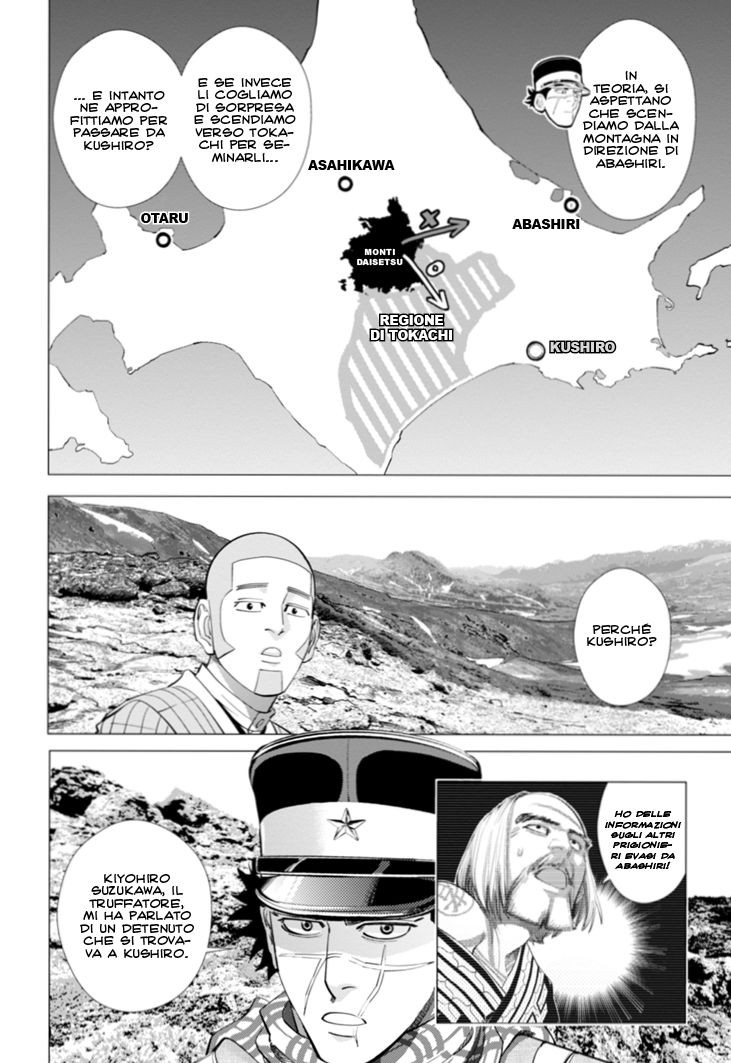 Read Golden Kamui IT Manga Online