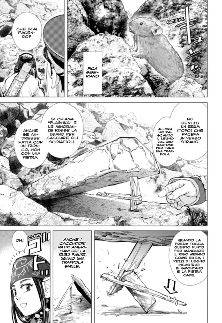 Read Golden Kamui IT Manga Online
