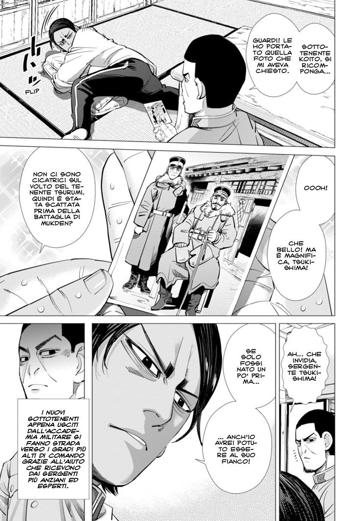 Read Golden Kamui IT Manga Online