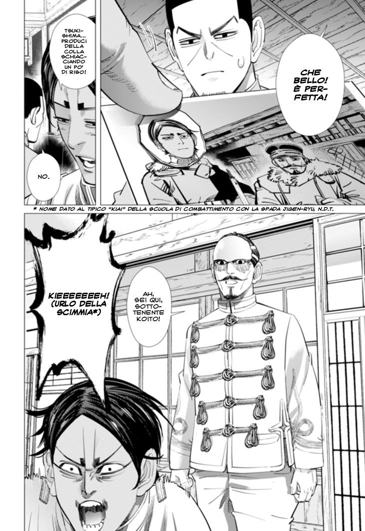 Read Golden Kamui IT Manga Online