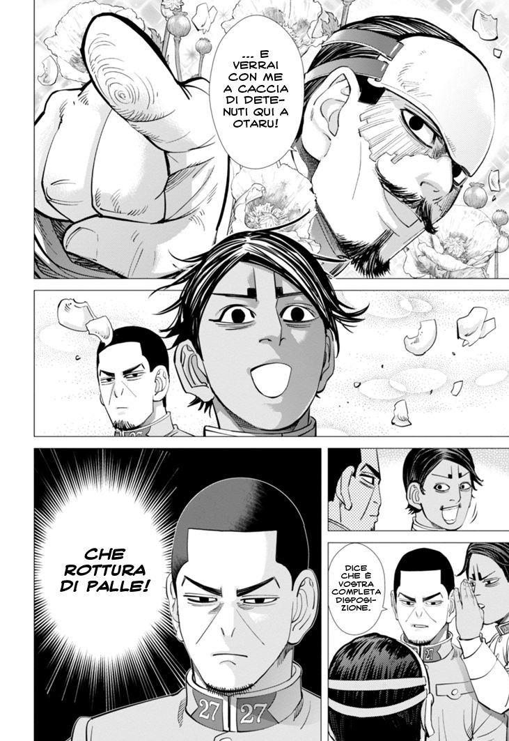 Read Golden Kamui IT Manga Online