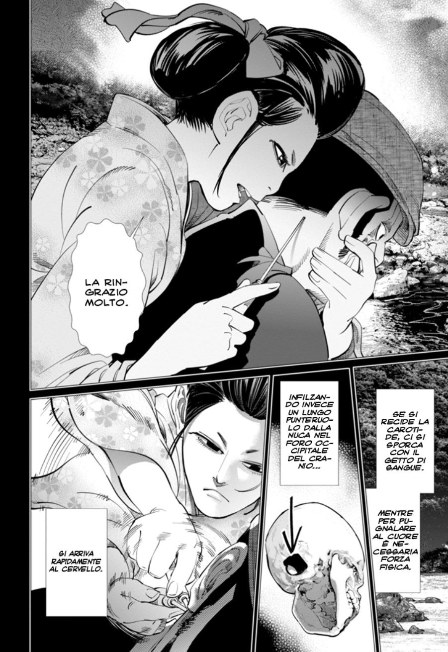 Read Golden Kamui IT Manga Online