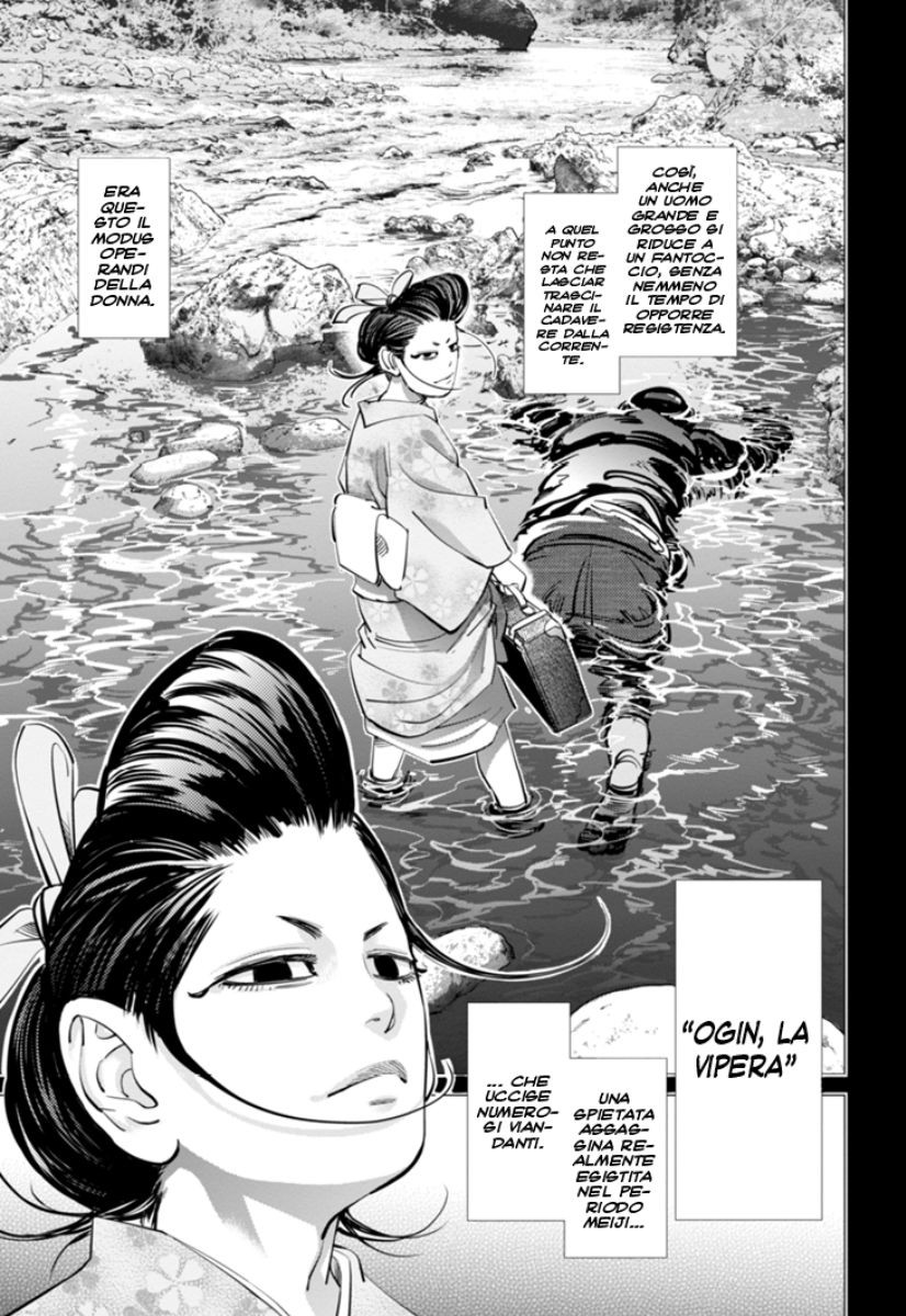 Read Golden Kamui IT Manga Online