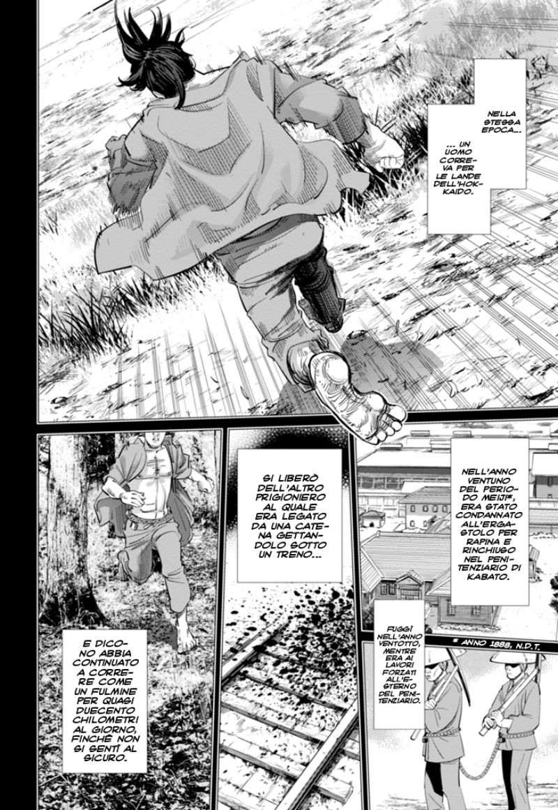 Read Golden Kamui IT Manga Online