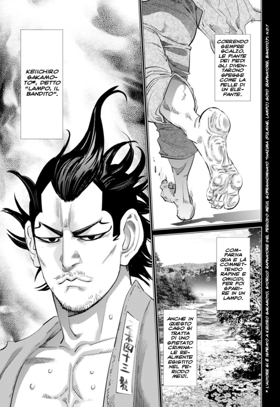 Read Golden Kamui IT Manga Online